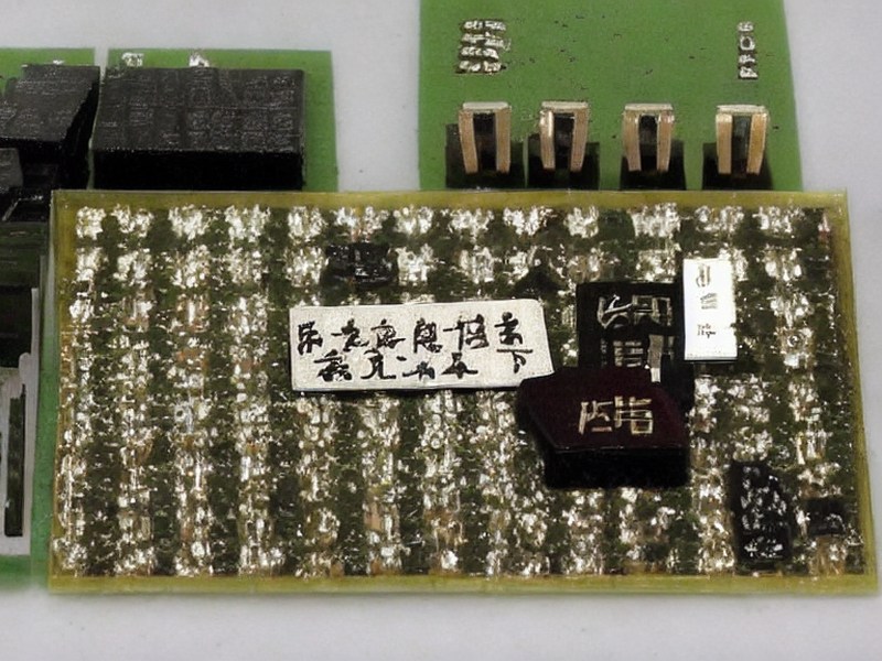 充电管理参考分类 数据转换器说明 2