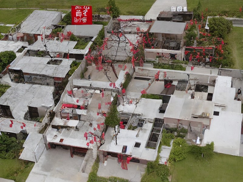 面板附件应用应用 数据转换器说明 2