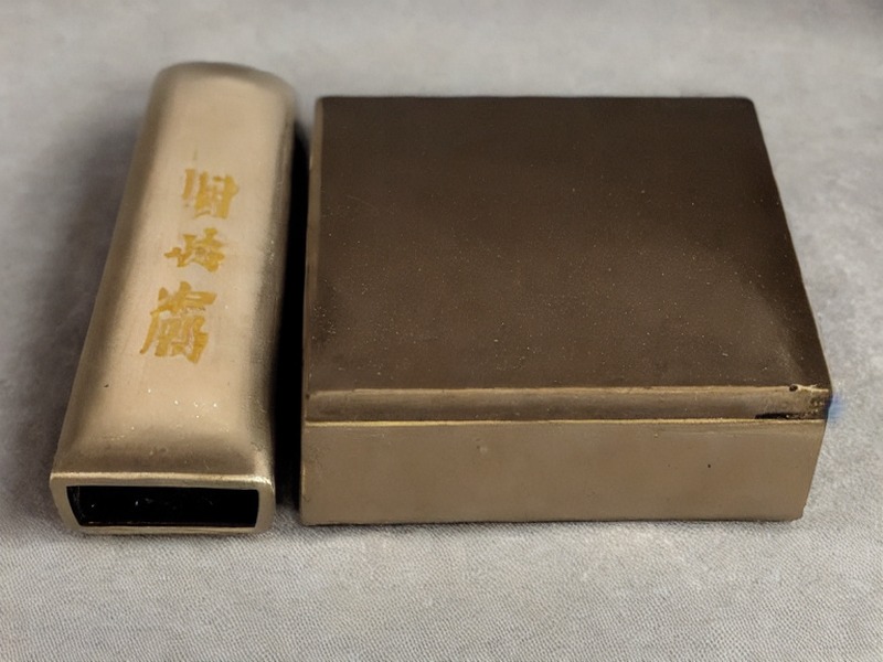 稳压器资源技术资料