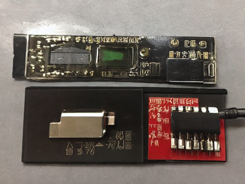 电感器导航产品资料 1