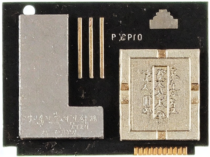 调试工具应用项目资料 2